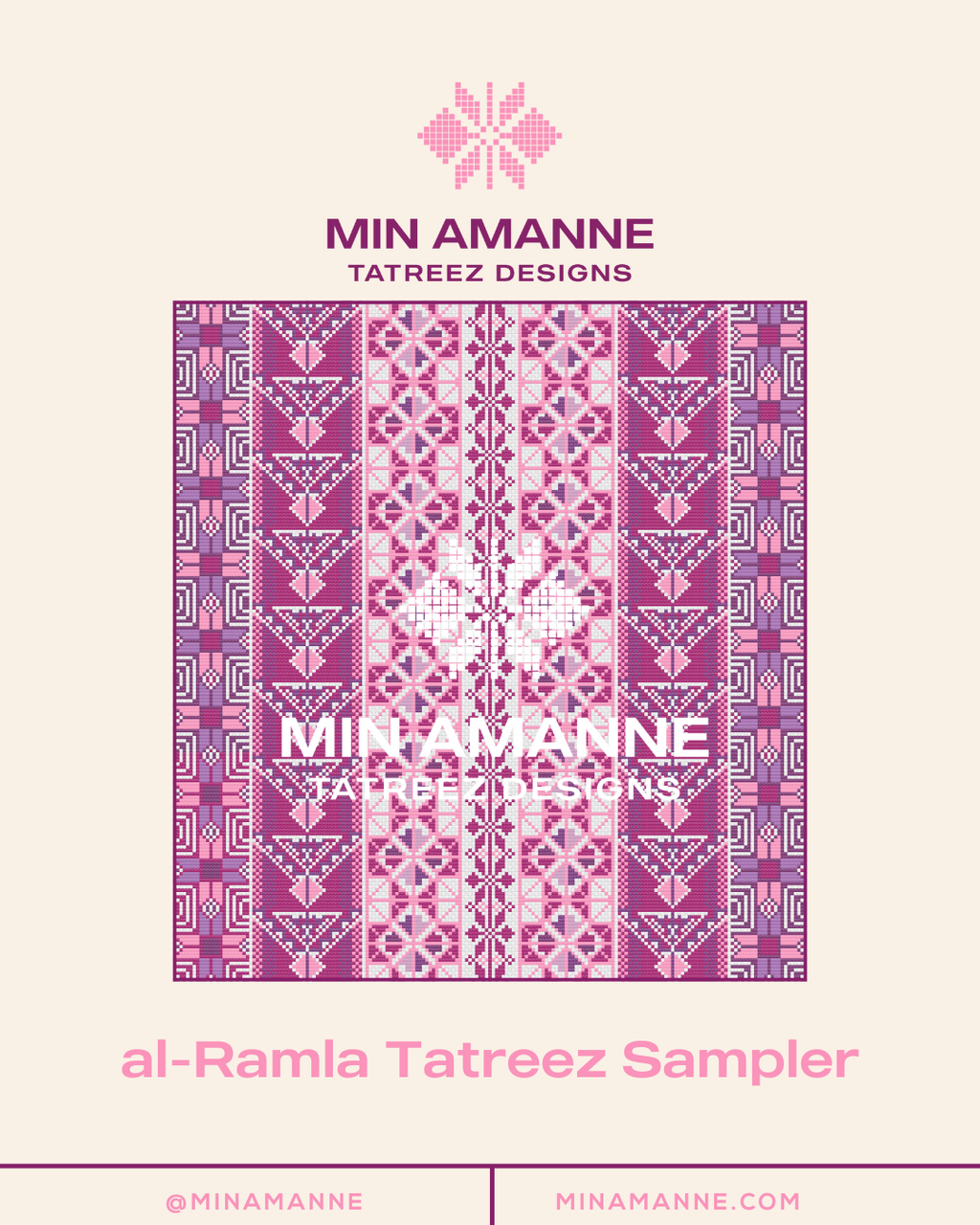 Al-Ramla Sampler Pattern