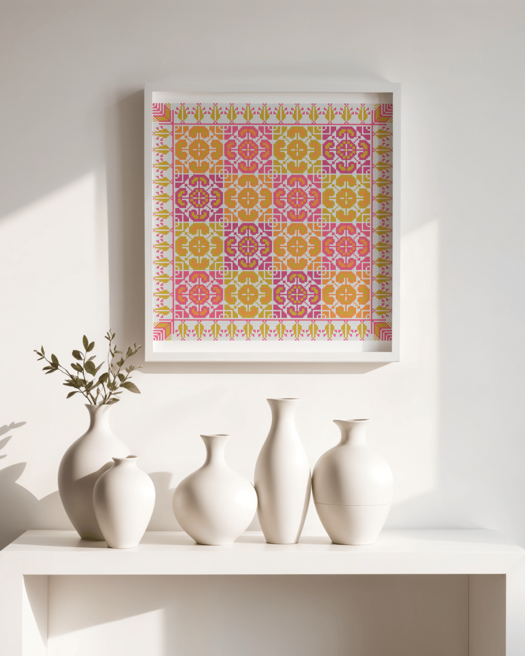 Al Sheeh Pattern