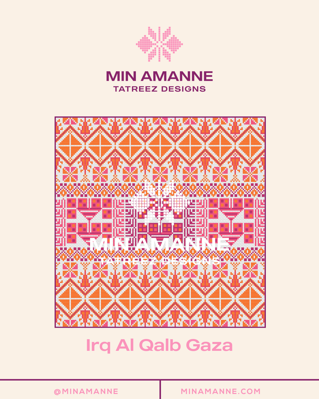 Irq al Qalb Gaza Pattern