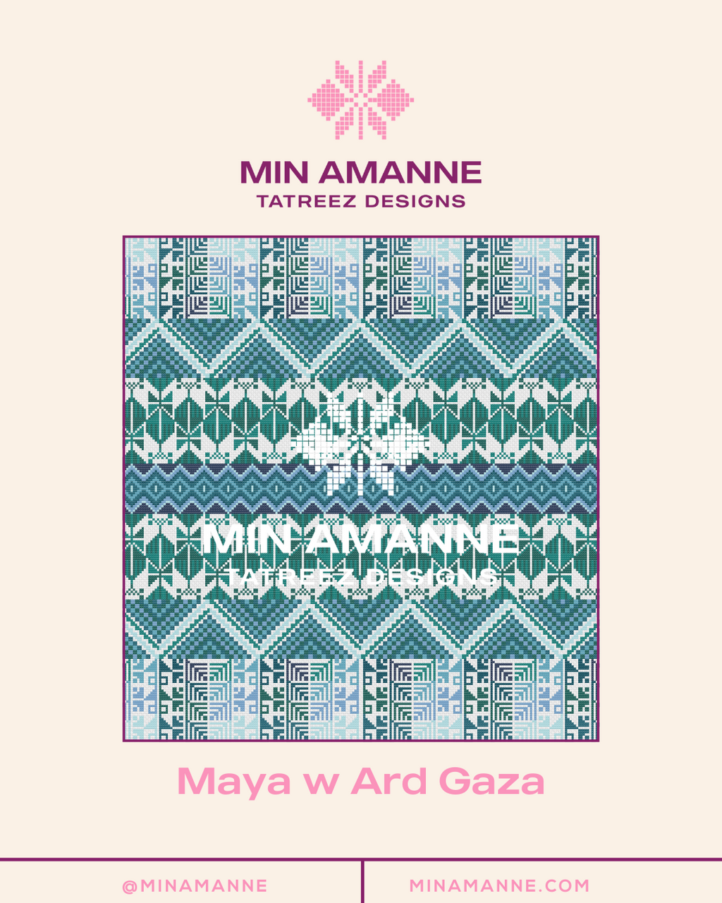 Maya w Ard Gaza Pattern