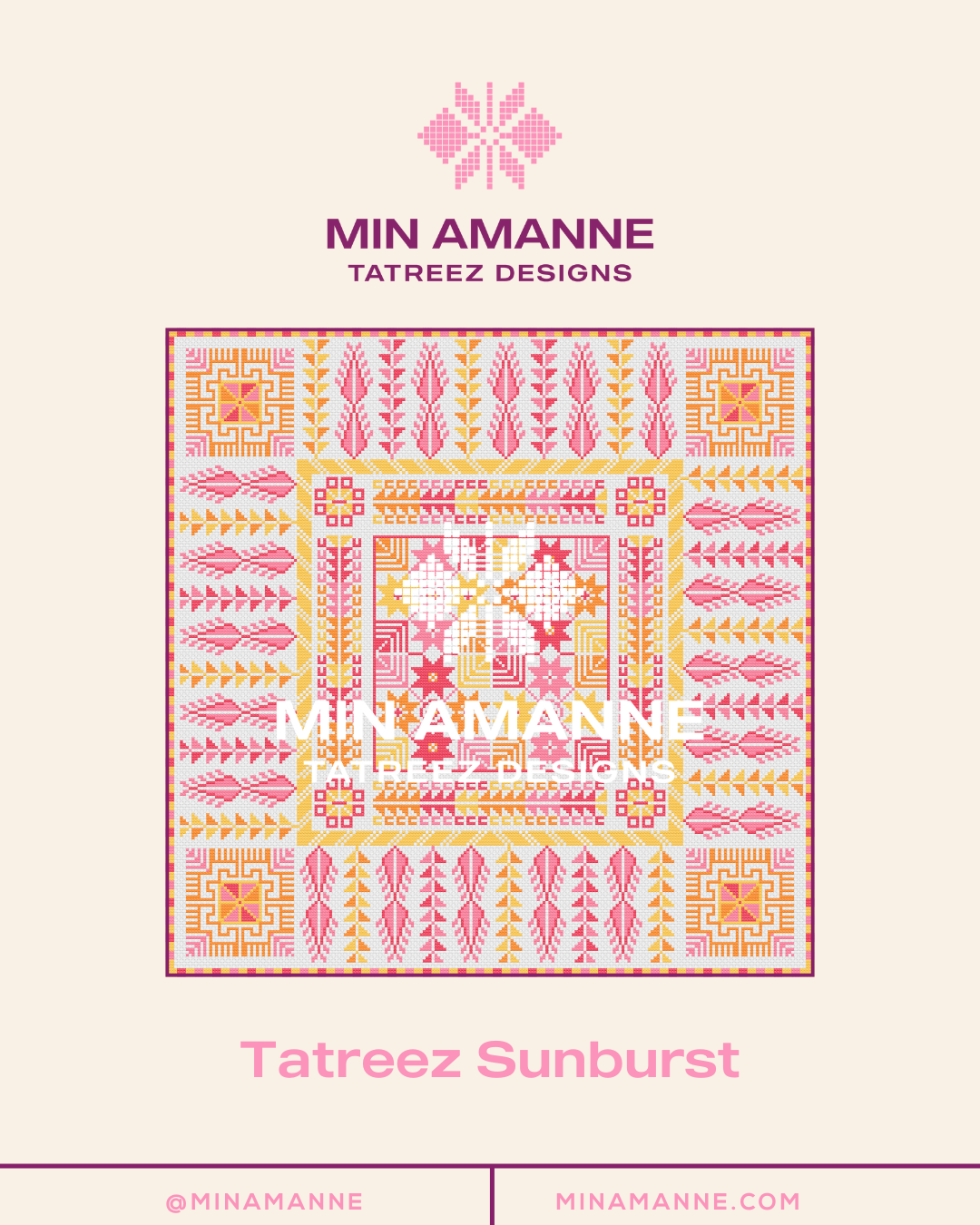 Sunburst Pattern